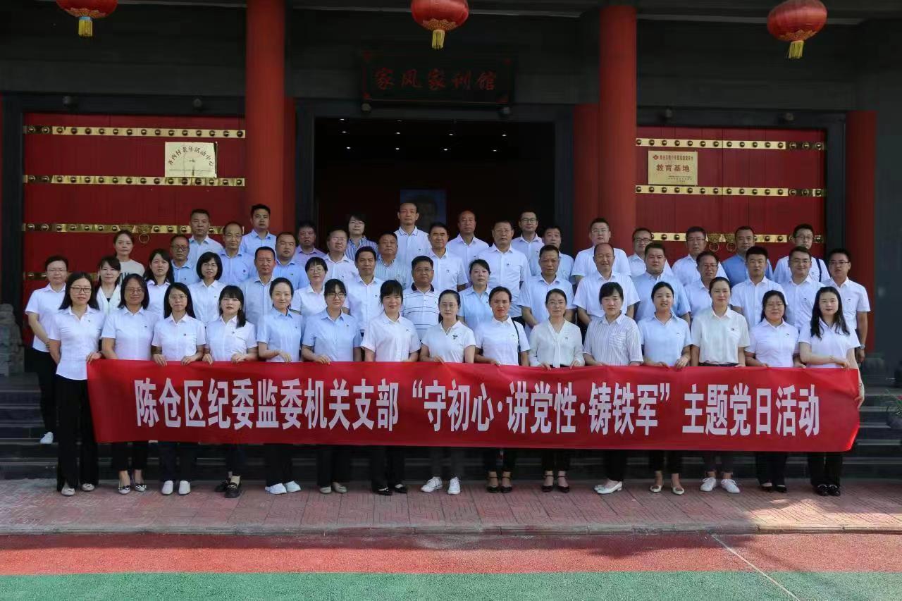 微信图片_20220707164911.jpg