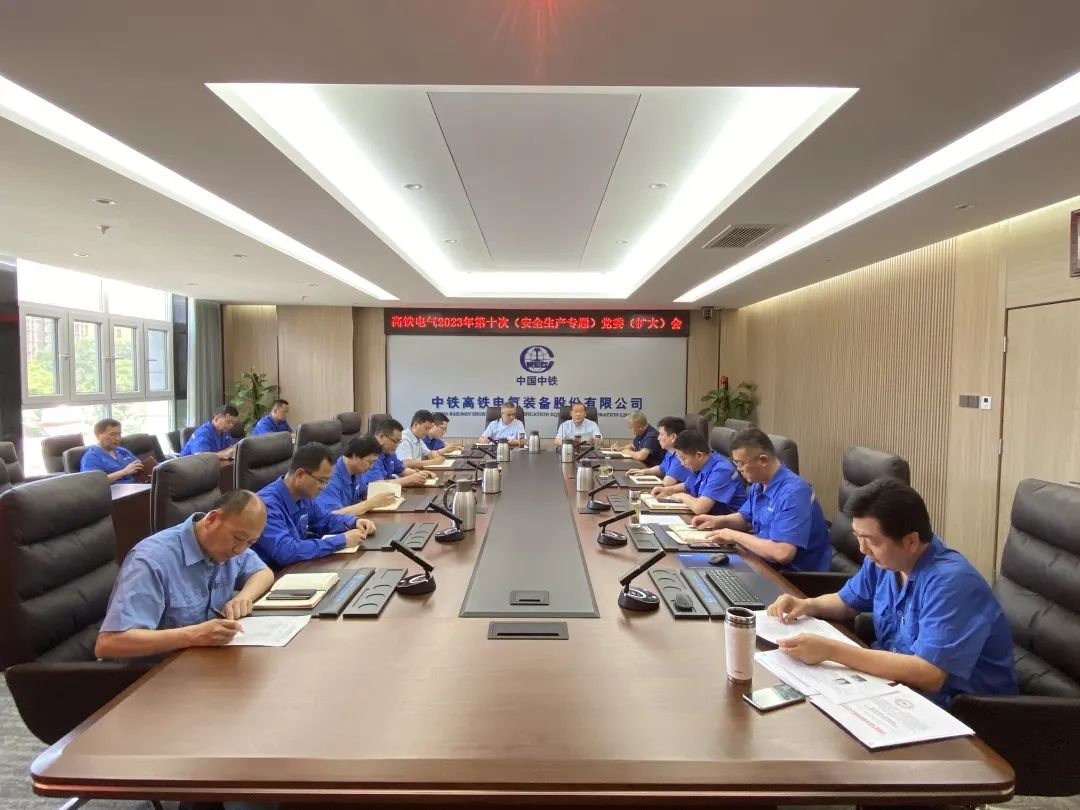 微信图片_20230707142312.png