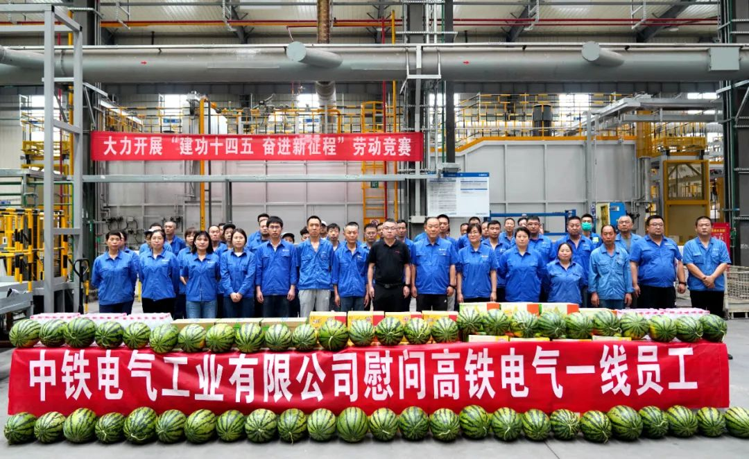 微信图片_20230707145936.png
