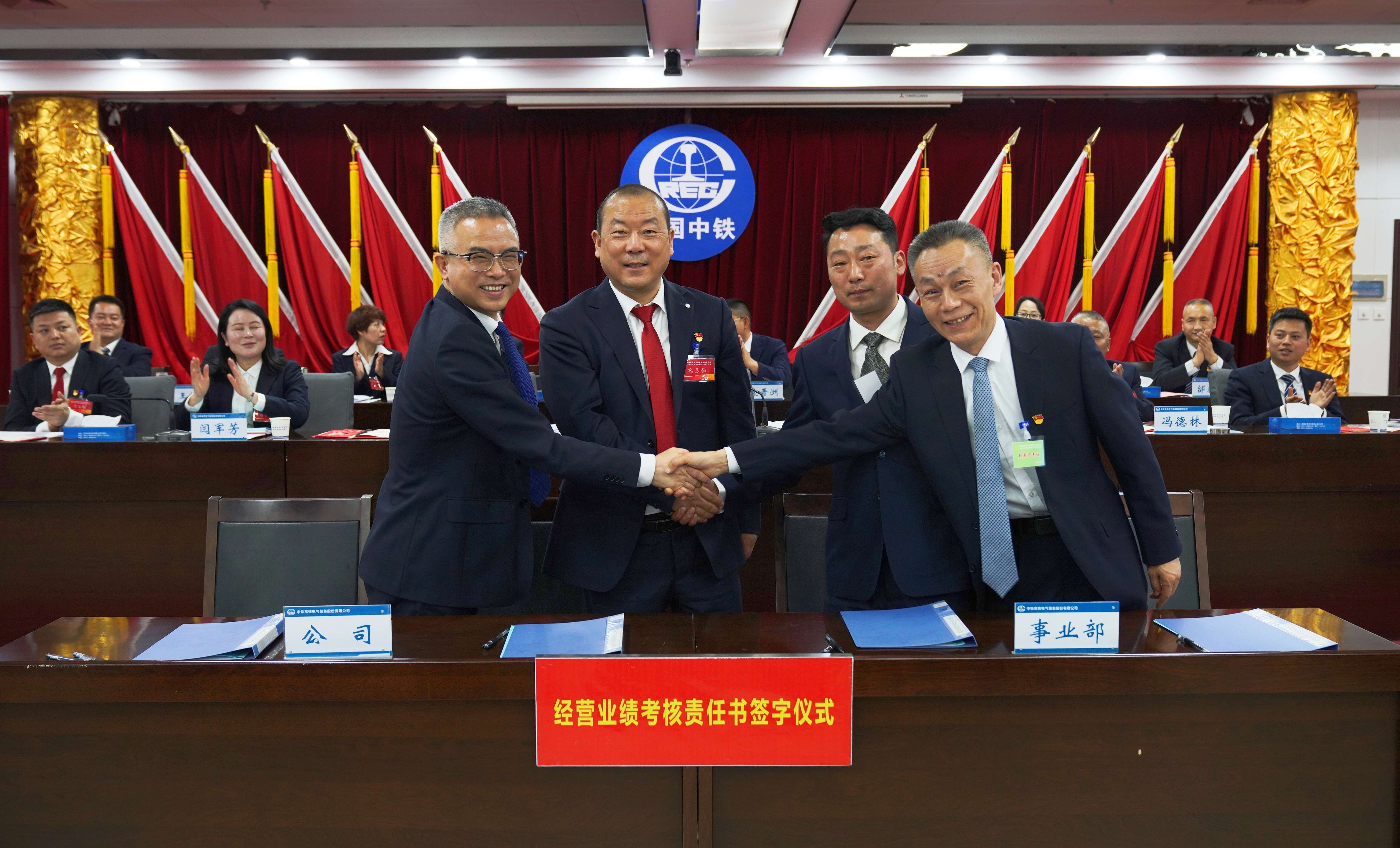 经营业绩考核.jpg